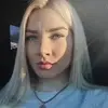 Отзыв от Майя Селиванова