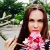Отзыв от Алена Андрианова