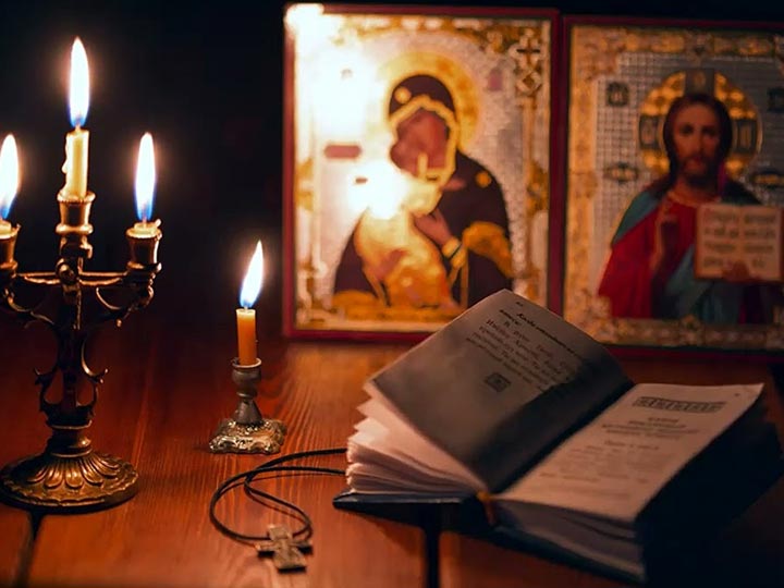 Эффективная молитва от гадалки в Шовгеновском для возврата любимого человека